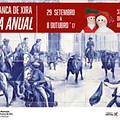 feria anual vfxira.png